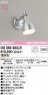 ODELIC ǥå ݥåȥ饤 OB080803LR