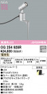 ODELIC ǥå ƥꥢ饤 OG254928R