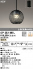 ODELIC ǥå ڥȥ饤 OP252865L
