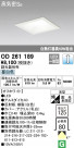 ODELIC ǥå 饤 OD261189