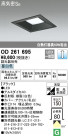 ODELIC ǥå 饤 OD261695