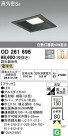 ODELIC ǥå 饤 OD261696