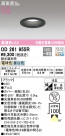 ODELIC ǥå 饤 OD261955R