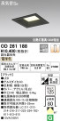 ODELIC ǥå 饤 OD261188