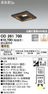 ODELIC ǥå 饤 OD261700