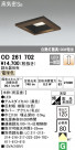 ODELIC ǥå 饤 OD261702