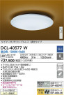 DAIKO ŵ  DCL-40577W