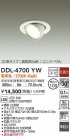 DAIKO ŵ ˥С饤 DDL-4700YW