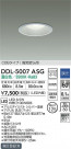 DAIKO ŵ 饤() DDL-5007ASG