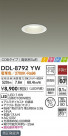 DAIKO ŵ 饤 DDL-8792YW