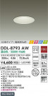 DAIKO ŵ 饤 DDL-8793AW