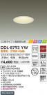 DAIKO ŵ 饤 DDL-8793YW