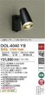 DAIKO ŵ ʹ󥵡եȥɥ饤 DOL-4040YB