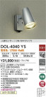 DAIKO ŵ ʹ󥵡եȥɥ饤 DOL-4040YS
