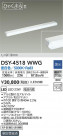 DAIKO ŵ ܾѴ DSY-4518WWG