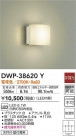 DAIKO ŵ Ἴ DWP-38620Y