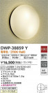 DAIKO ŵ Ἴ DWP-38859Y