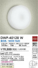 DAIKO ŵ Ἴ DWP-40128W