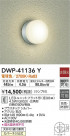 DAIKO ŵ Ἴ DWP-41136Y
