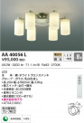 KOIZUMI ߾ ǥꥢ AA40056L