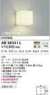 KOIZUMI ߾ ֥饱å AB38331L