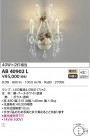 KOIZUMI ߾ ֥饱å AB40902L