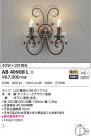 KOIZUMI ߾ ֥饱å AB40908L
