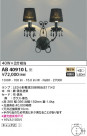 KOIZUMI ߾ ֥饱å AB40910L