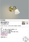 KOIZUMI ߾ ֥饱å AB42091L