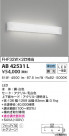 KOIZUMI ߾ ֥饱å AB42531L