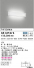 KOIZUMI ߾ ֥饱å AB42537L