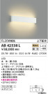 KOIZUMI ߾ ֥饱å AB42538L