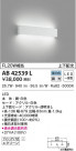KOIZUMI ߾ ֥饱å AB42539L