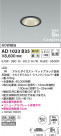 KOIZUMI ߾ ⵤ̩SB饤 AD1023B35