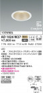 KOIZUMI ߾ ⵤ̩SB饤 AD1026W27
