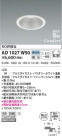 KOIZUMI ߾ ⵤ̩SB饤 AD1027W50