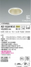 KOIZUMI ߾ ⵤ̩SB饤 AD1028W35