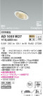 KOIZUMI ߾ ⵤ̩SB饤 AD1035W27