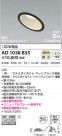 KOIZUMI ߾ ⵤ̩SB饤 AD1038B35