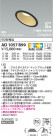 KOIZUMI ߾ ⵤ̩SB饤 AD1057B99