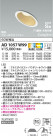 KOIZUMI ߾ ⵤ̩SB饤 AD1057W99