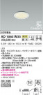KOIZUMI ߾ ⵤ̩SB饤 AD1063W35