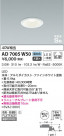KOIZUMI ߾ ⵤ̩SB饤 AD7005W50