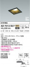 KOIZUMI ߾ ⵤ̩SB饤 AD7012B27