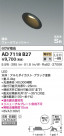 KOIZUMI ߾ ⵤ̩SB饤 AD7118B27