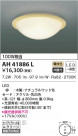 KOIZUMI ߾  AH41886L