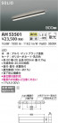 KOIZUMI ߾ ١饤 AH53501