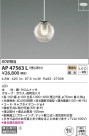 KOIZUMI ߾ ڥ AP47563L