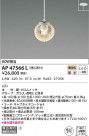 KOIZUMI ߾ ڥ AP47566L