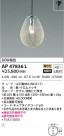 KOIZUMI ߾ ڥ AP47836L